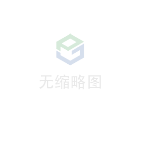 乐鱼在线登陆入口-乐鱼(中国)科技 荣获无锡市2020年度“物联之光”  最具社会贡献物联网企业奖